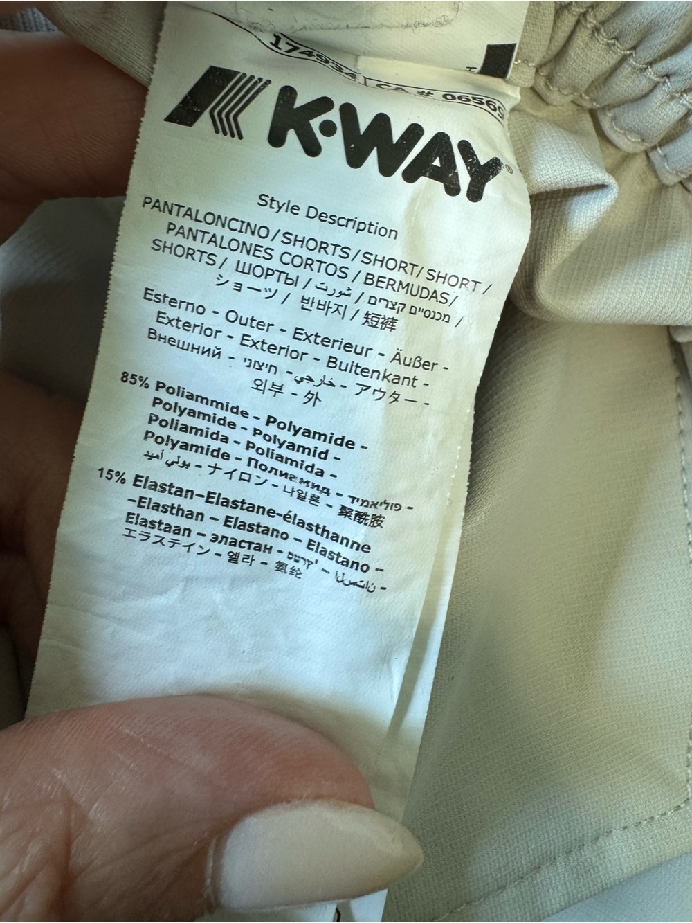 KWay Men's Performance Shorts - Picture 6 of 6